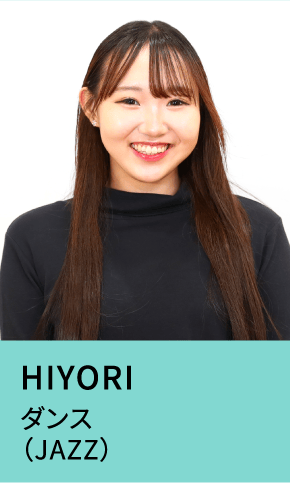 HIYORI ダンス（JAZZ）