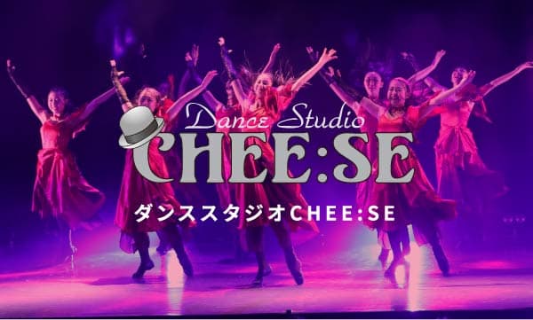 ダンススタジオCHEE:SE